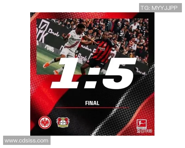 法兰克福客场1-0力克汉堡,豪取三分!