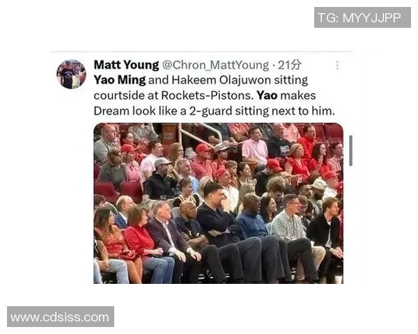 火箭队再次晋级季后赛，球迷热情开启赛季